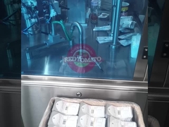 ซัชต์พีสเตอร์ทอมาโต